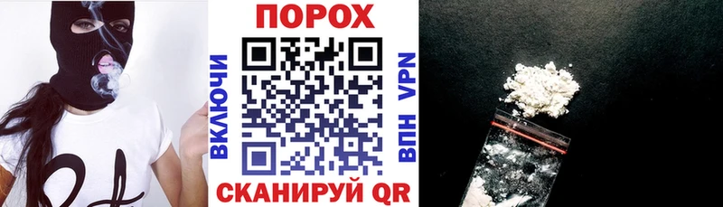мега рабочий сайт  Югорск  АМФЕТАМИН VHQ 