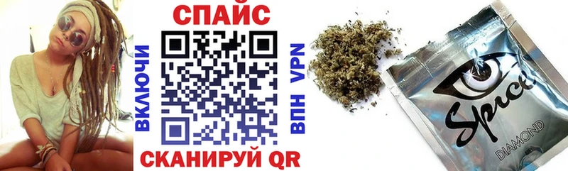 Бутират оксана  Югорск 