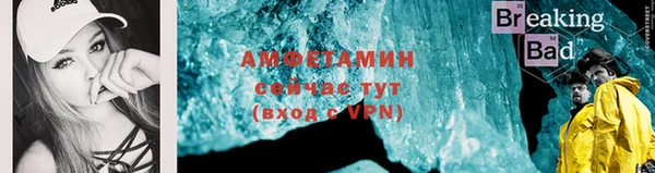 метадон Тутаев