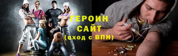 метадон Тутаев