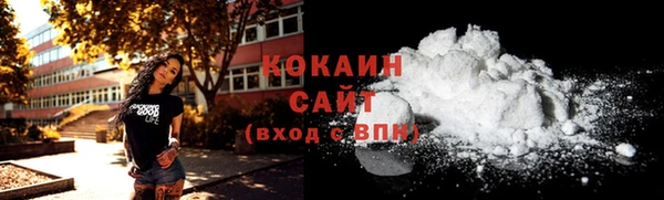 метадон Тутаев