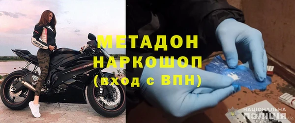 экстази Тында