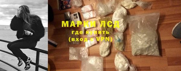 ешки Ладушкин