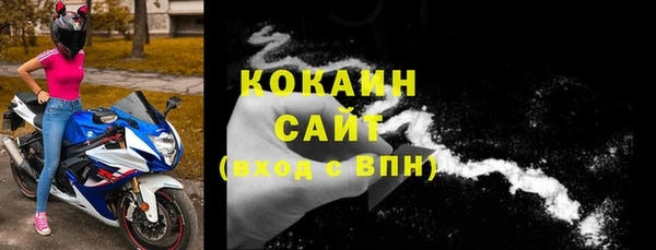 экстази Тында