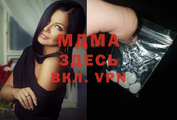 метадон Тутаев