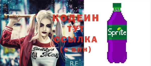 метадон Тутаев
