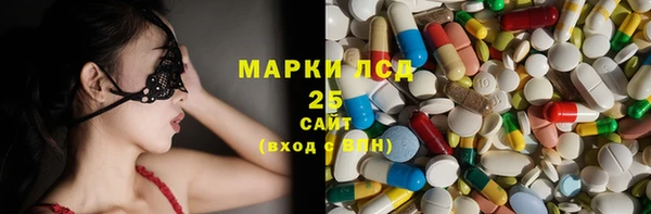 экстази Тында