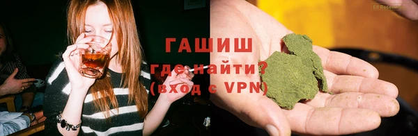 метадон Тутаев