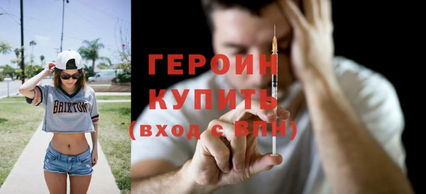 экстази Тында
