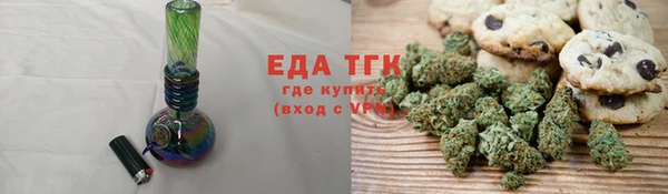 экстази Тында