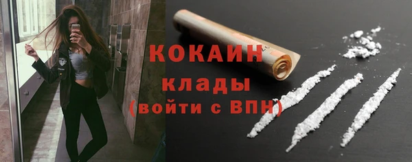 метадон Тутаев
