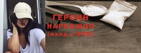 метадон Тутаев