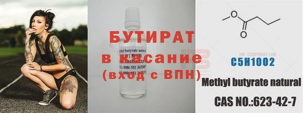 метадон Тутаев