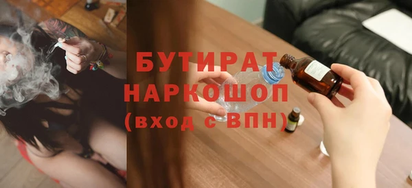 мдма Туринск