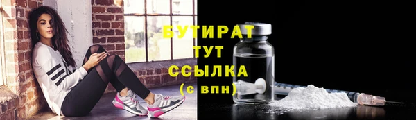 метадон Тутаев