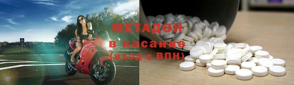 мдма Туринск