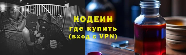 мдма Туринск