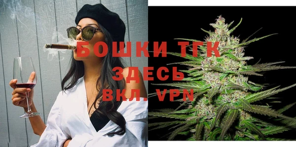 мдма Туринск