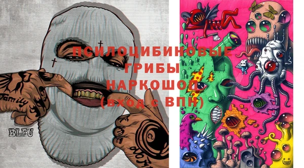 метадон Тутаев