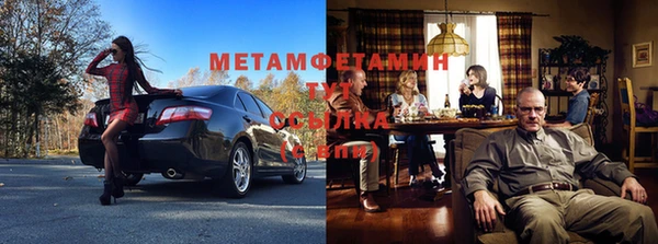 мдма Туринск