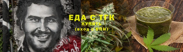 экстази Тында
