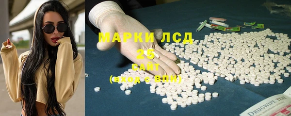 мдма Туринск