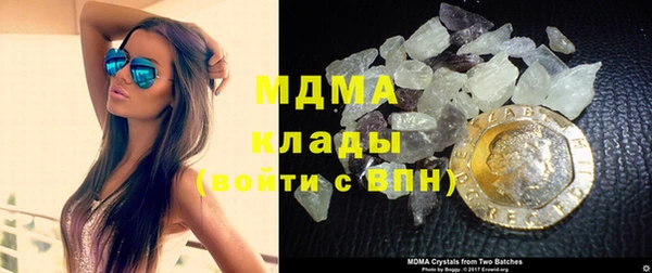 экстази Тында