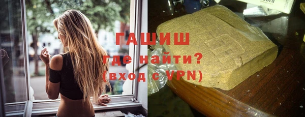 мдма Туринск