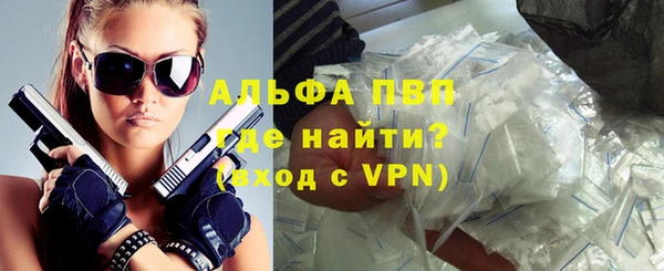 экстази Тында