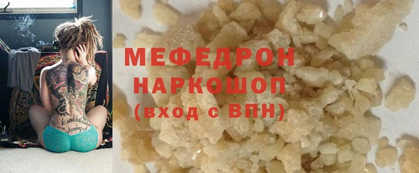 экстази Тында