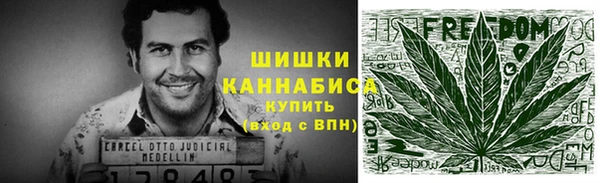 мдма Туринск
