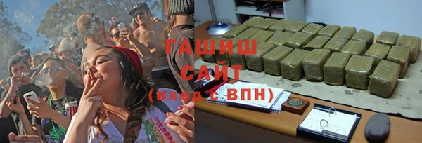 метадон Тутаев
