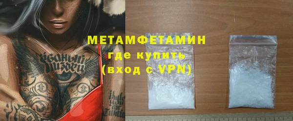 метадон Тутаев