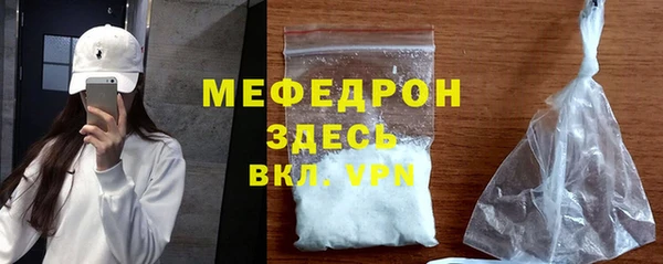 экстази Тында