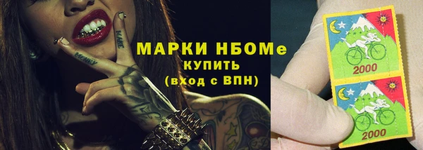 экстази Тында