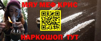 бошки Коммунар