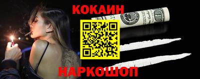 Альфа ПВП Конаково