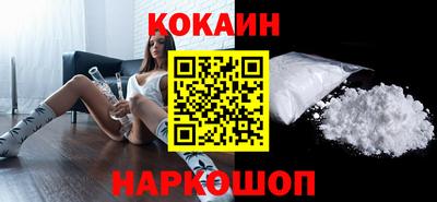 Альфа ПВП Конаково