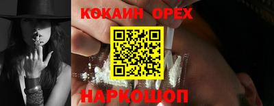 Альфа ПВП Конаково