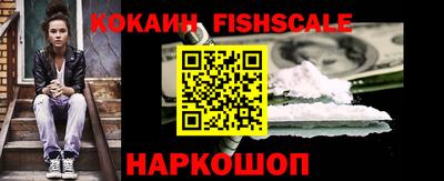 бошки Коммунар