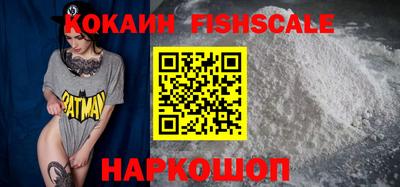 бошки Коммунар