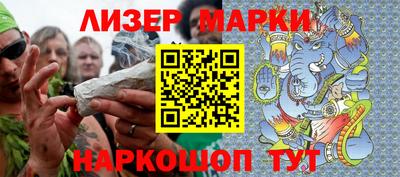 Альфа ПВП Конаково