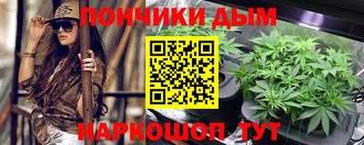 COCAINE Кыштым