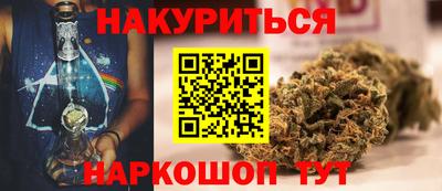 дмт Лабытнанги