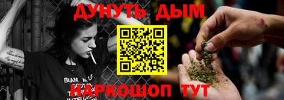 Альфа ПВП Конаково