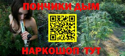 Альфа ПВП Конаково