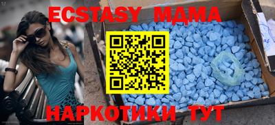 jwh Лабинск