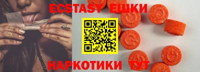 COCAINE Кыштым