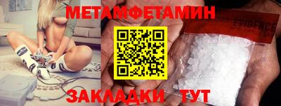 Альфа ПВП Конаково