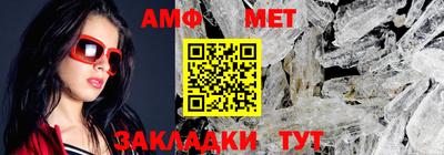 Альфа ПВП Конаково